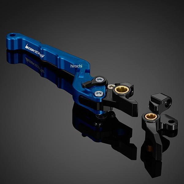 バイカーズ BIKERS フロントブレーキレバー 可倒式 カーブタイプ ブルー 14年-24年 ヤマハ トリシティ125 Y0101-BLU JP店