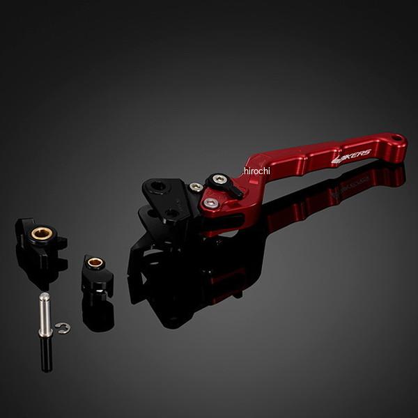 バイカーズ BIKERS リアブレーキレバー 可倒式 カーブタイプ レッド 14年-24年 ヤマハ トリシティ125 Y0102-RED JP店 9,075円