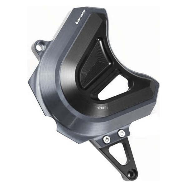 バイカーズ BIKERS フロントスプロケットカバー グレー 15年-25年 ヤマハ YZF-R25 Y0174-GRY JP店
