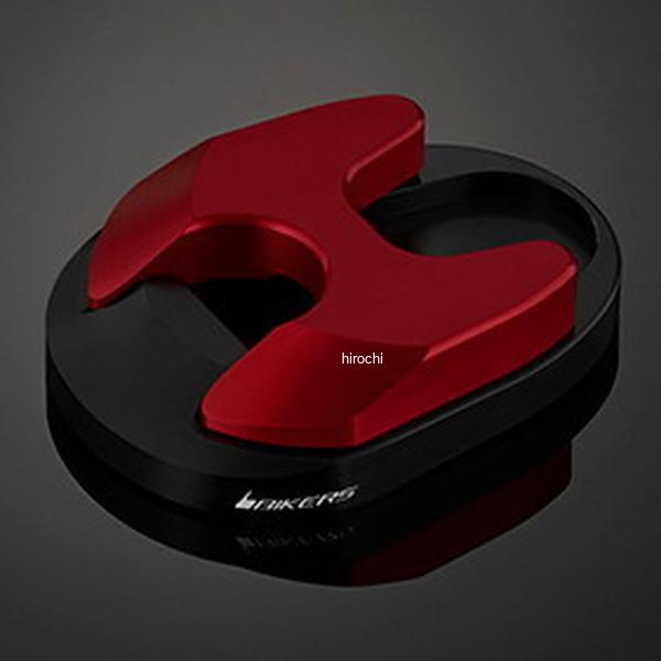 バイカーズ BIKERS サイドスタンドフラットフット レッド 18年-24年 ヤマハ XMAX Y0318-RED JP店