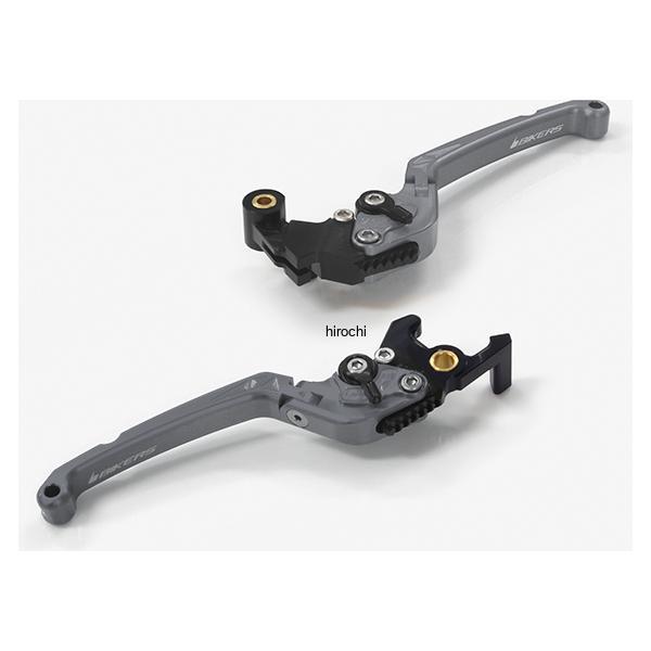 バイカーズ BIKERS レバーセット 可倒式 フラットタイプ グレー 15年-25年 ヤマハ YZF-R25 Y0537-GRY JP店