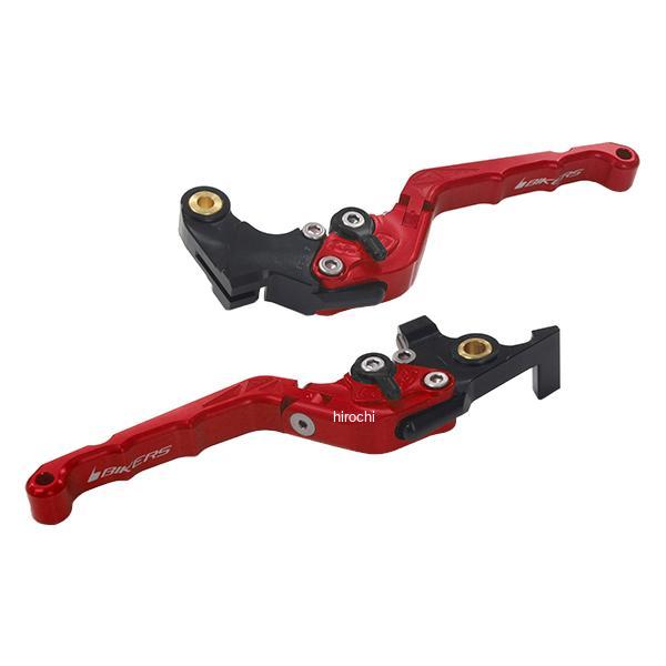 バイカーズ BIKERS レバーセット 可倒式 カーブタイプ レッド 22年 ヤマハ XSR700 Y0545-RED JP店