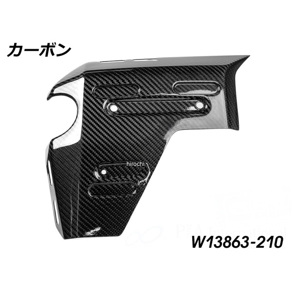 ワンダーリッヒ Wunderlich カーボンラジエーターカバー 左用 R1300GS Adventure カーボン W13863-210 JP店|株式会社ヒロチー商事 店