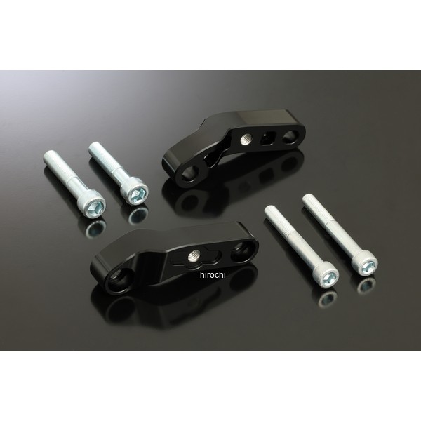ヨシムラ レーシングスライダーKIT PRO SHIELD ベースブラケットSET レーシングスライダー別売り CB1000F/SE/CB1000 HORNET 571-41L-0000 JP店