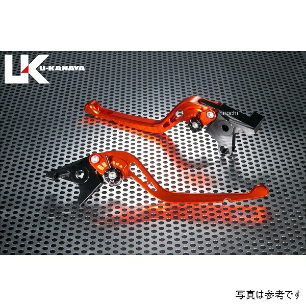 ユーカナヤ U-KANAYA ビレットレバーセット GPタイプ ロング カワサキ 25年以降 Z900SE オレンジ ka075-128-0508 JP店