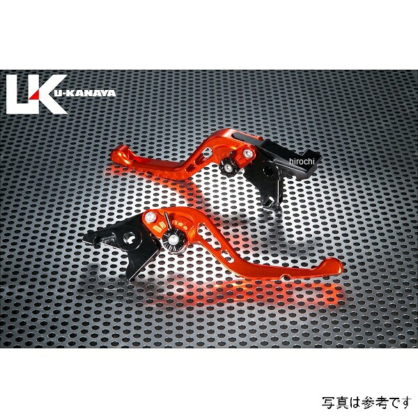 ユーカナヤ U-KANAYA ビレットレバーセット GPタイプ ショート カワサキ 25年以降 Z900SE オレンジ ka075-128-0608 JP店