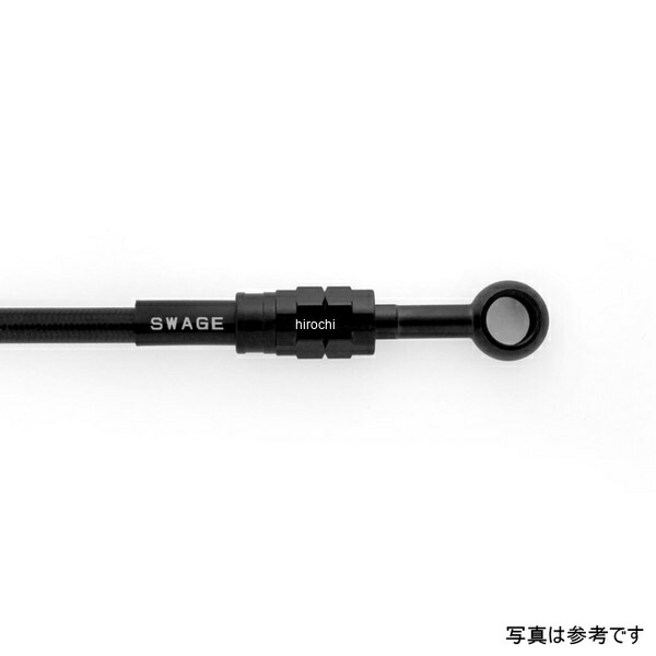 【メーカー在庫あり】 スウェッジラインプロ Fホースキット 20年-21年 FXLRS ローライダーS トライピース ステンB/BLK BTPB909FT JP店｜株式会社ヒロチー商事 店