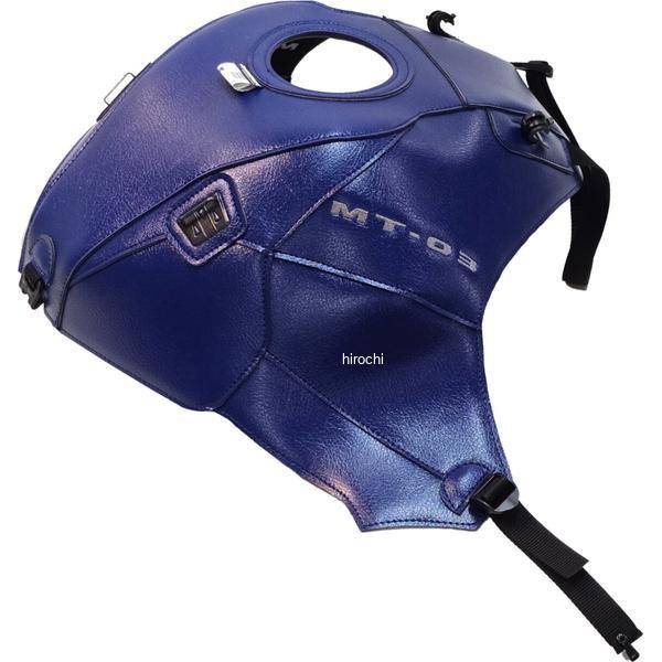 バグスター BAGSTER タンクカバー バルティックブルー 20年-25年 ヤマハ MT-25 1841A JP店
