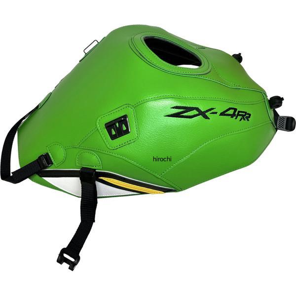 バグスター BAGSTER タンクカバー グリーン/ホワイト/イエロー 24年-25年 カワサキ Ninja ZX-4RR 1848A JP店｜株式会社ヒロチー商事 店