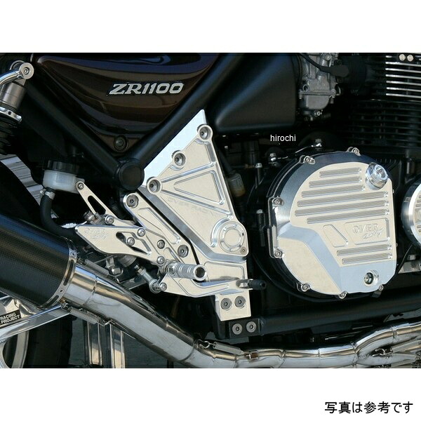 【メーカー在庫あり】 オーヴァーレーシング ピボットプレートカバー カワサキ ZEPHYR1100 ゼファー1100 57-73-16 JP店