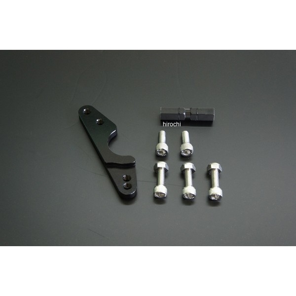 オーヴァーレーシング 逆チェンジキット B/Sパーツ BLK CBR250RR 17年-19年/20年-22年/23年- CBR250RR 90-02-01B JP店