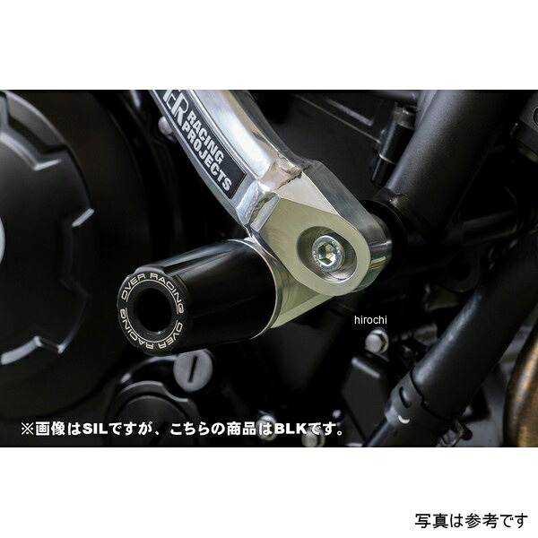オーヴァーレーシング エンジンスライダー BLK カワサキ 22年-23年/24年- Z650RS 59-80-01B JP店