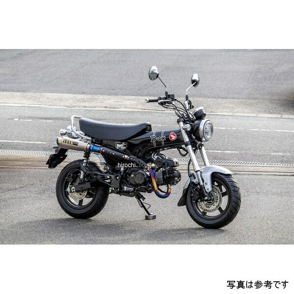 オーヴァーレーシング GP-Performance RS アップ ホンダ 22年- DAX125 16-123-22 JP店｜株式会社ヒロチー商事 店