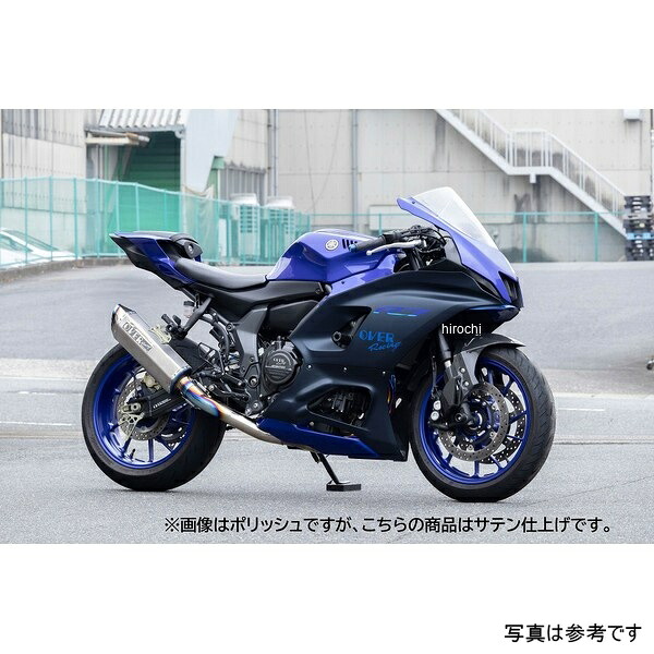 オーヴァーレーシング TT-FORMULA RS レーシング(サテン) YZF-R7 22年- 8BL-RM39J 20-44-111 JP店|株式会社ヒロチー商事 店
