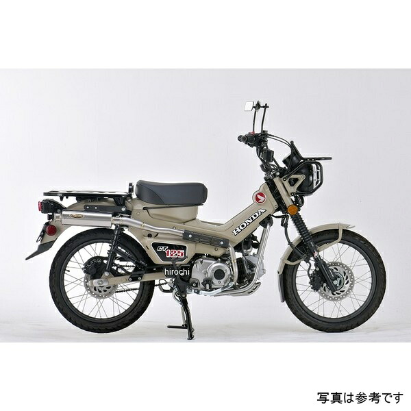 ノジマエンジニアリング FASARM Mチタン ホンダ 20年-21年 CT125 ハンターカブ NT039MMINI-CLK JP店
