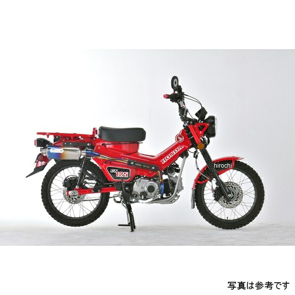 ノジマエンジニアリング FASARM M2チタン ヒートスペック ホンダ 20年-21年 CT125 ハンターカブ NT039MM2B-CLK JP店