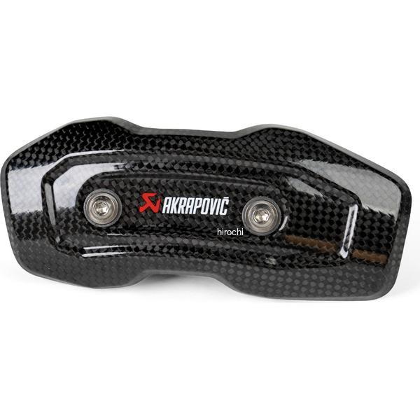 アクラポビッチ オプショナル ヒートシールド カーボン 24年-25年 CFMOTO 800MT P-HSCF8SO2 JP店