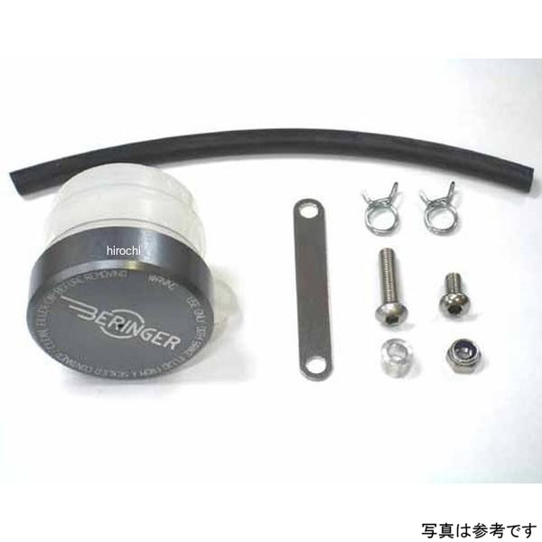 ベルリンガー BERINGER リザーバータンクキット チタン 35cc φ20.6ピストン用 BO2-T JP店