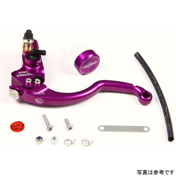 ベルリンガー BERINGER クラッチマスター φ20.6 別体型 パープル ストリート2フィンガー ミリバー用 CR14-5P JP店