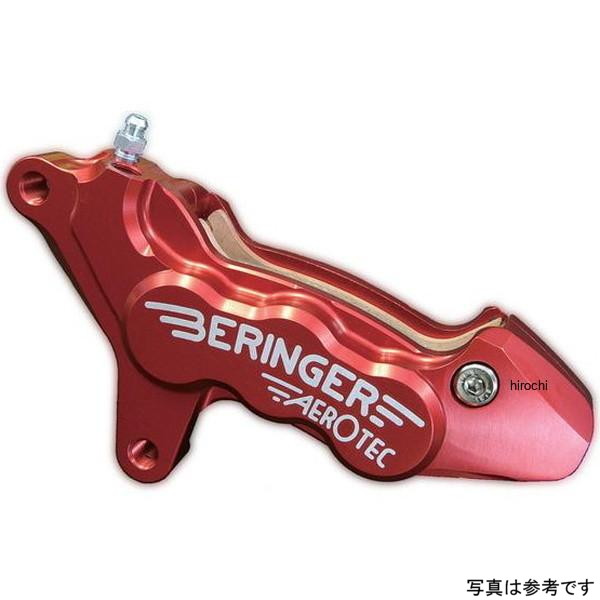 ベルリンガー BERINGER 6P アキシャルキャリパー 左 ゴールド 90mm 01年-08年 カワサキ ZRX1200R S11A-G JP店 59,653円