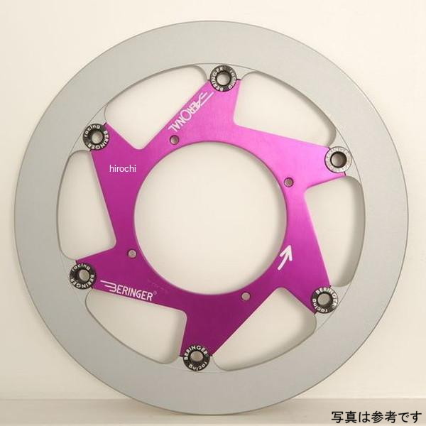 ベルリンガー BERINGER AERONALディスク ステンレス 左 パープル 320φ 06年-15年 ホンダ CBR1000RR H14R-GIP JP店
