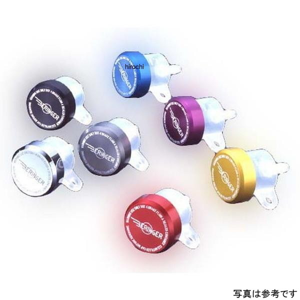 ベルリンガー BERINGER リザーバータンクキット ニッケル 35cc φ20.6ピストン用 BO2-HN JP店