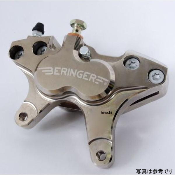 ベルリンガー BERINGER 4P アキシャルキャリパー 左 ハードニッケル 78.5mm 12年-14年 ヤマハ WR450F 4H15-HN JP店