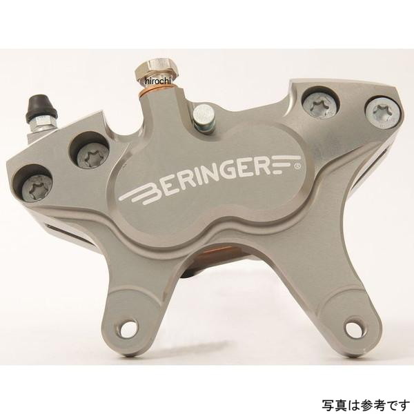 ベルリンガー BERINGER 4P アキシャルキャリパー 左 チタン 102mm 06年-14年 カワサキ KX450F 4XR-T JP店