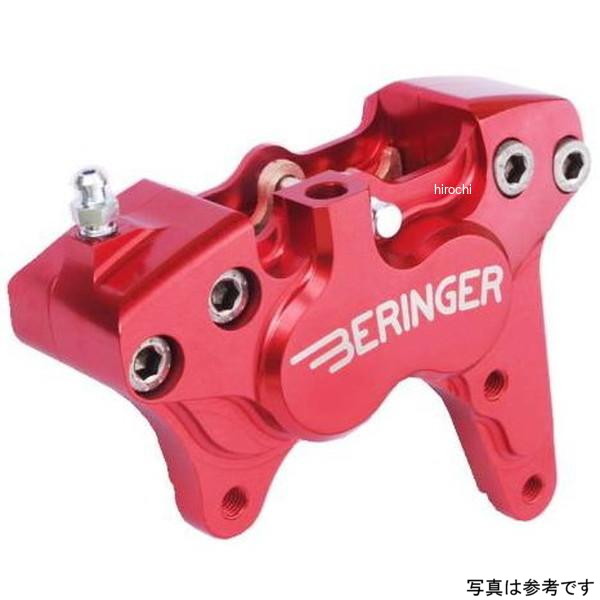 ベルリンガー BERINGER 4P アキシャルキャリパー 左 パープル 61.5mm 94年-95年 ホンダ RVF750 4H14-P JP店