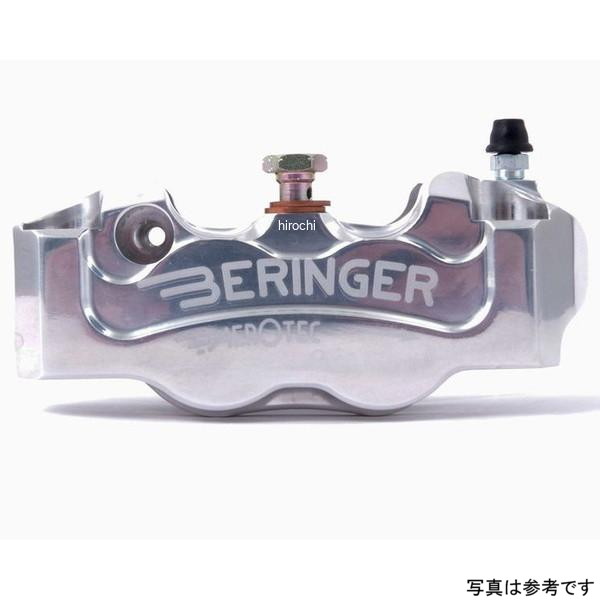 ベルリンガー BERINGER 4P ラジアルキャリパー 左 ポリッシュ 108mm 04年-14年 ホンダ CBR1000RR 4R11A-PO JP店
