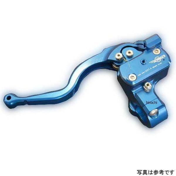 ベルリンガー BERINGER クラッチマスター φ14.5 一体型 ポリッシュ レーシング2フィンガー ミリバー用 CRO-9-2PO JP店