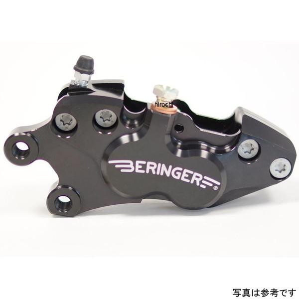 ベルリンガー BERINGER 4P アキシャルキャリパー 左 パープル 40mm 4D11-P JP店