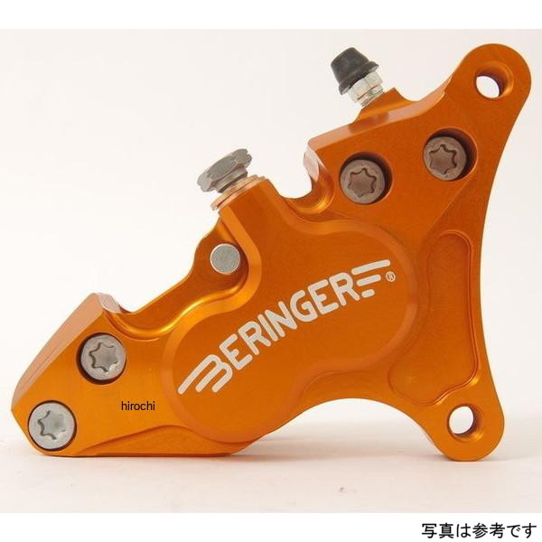 ベルリンガー BERINGER 4P アキシャルキャリパー 左 オレンジ 100mm 01年-21年 ヤマハ SR400 4Y11-OMM JP店