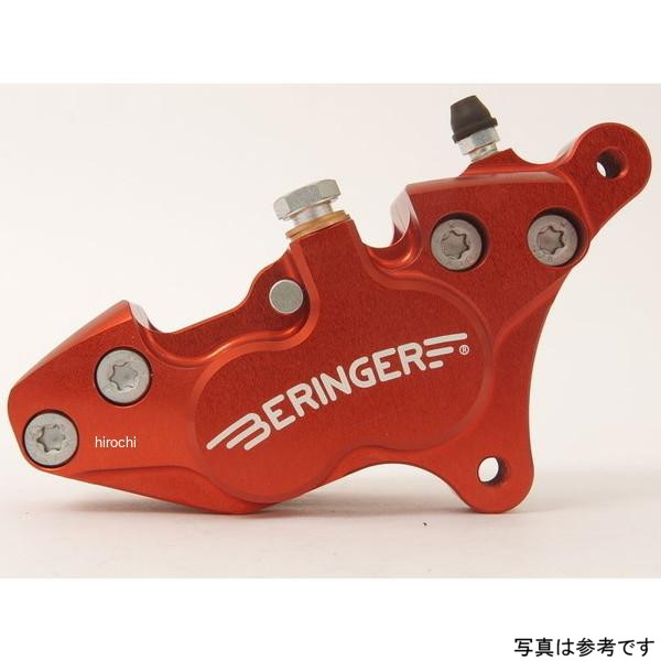 ベルリンガー BERINGER 4P アキシャルキャリパー 右 レッド 18年-24年 カワサキ ニンジャ400 4K05-R JP店