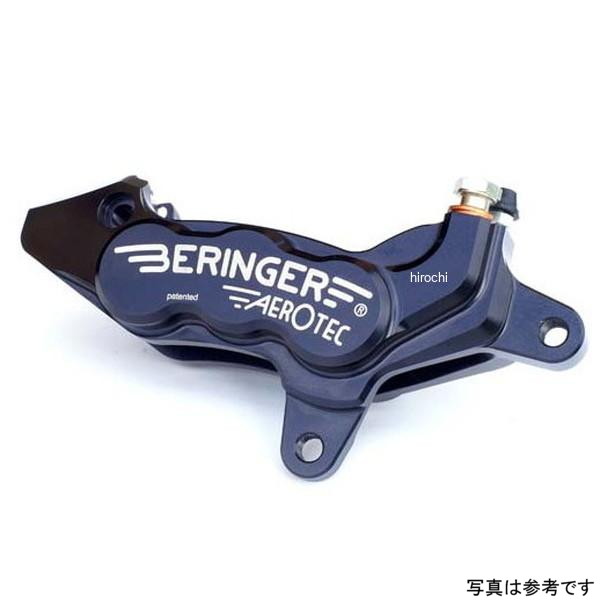 ベルリンガー BERINGER 6P アキシャルキャリパー 右 ハードニッケル 79mm ホンダ CB750 H02A-HN JP店