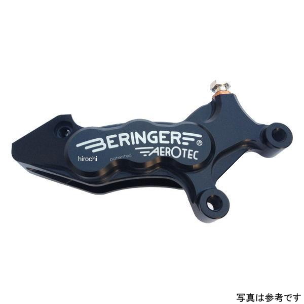 ベルリンガー BERINGER 6P アキシャルキャリパー 右 ブラック 18年-24年 ハーレー HD05A-B JP店