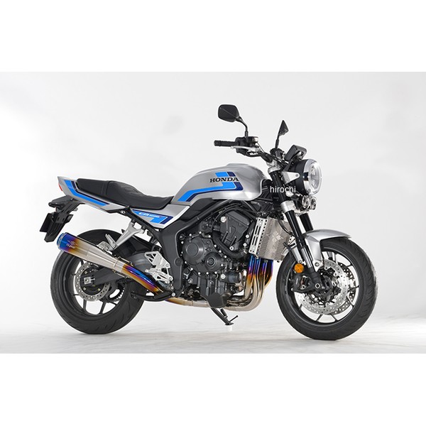 アールズギア r's gear ワイバン メガホン フルエキゾースト シングル Sタイプ マフラー CB1000F/SE WH66-SMDB JP店｜株式会社ヒロチー商事 店 169,125円