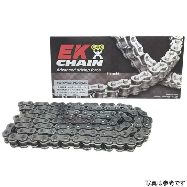 EKチェーン 江沼チェーン 520RRS 146L 圧入クリップ SKJ　シルバー 4571291774612 JP店｜株式会社ヒロチー商事 店