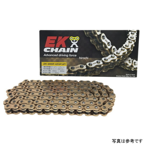 EKチェーン 江沼チェーン 520RRS 114L 圧入クリップ SKJ 金 4571291774933 JP店