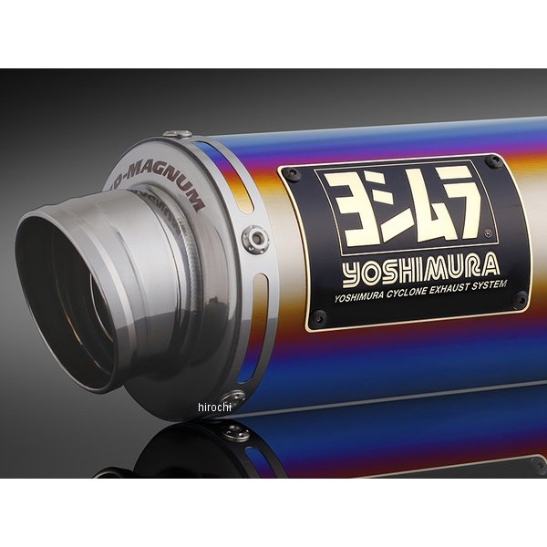 【メーカー在庫あり】 ヨシムラ フルエキゾースト 機械曲GP-MAGNUM TYPE-DOWN EXPORT SPEC 政府認証 モンキー125 18-25 STB 110A-44F-5U82B JP店｜株式会社ヒロチー商事 店