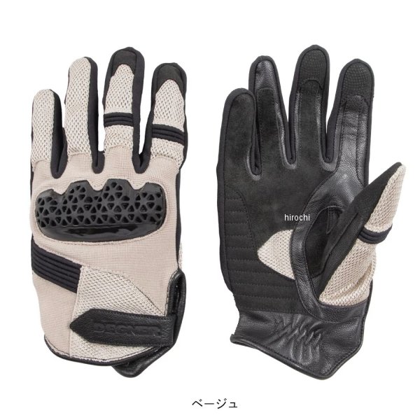 【New】【メーカー在庫あり】 デグナー DEGNER テキスタイルメッシュグローブ ベージュ L TG-113M JP店