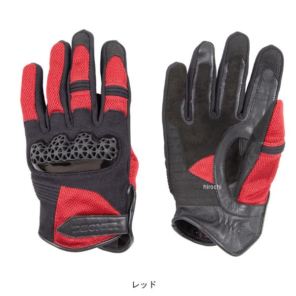 【New】【メーカー在庫あり】 デグナー DEGNER テキスタイルメッシュグローブ レッド 2XL TG-113M JP店