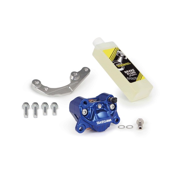 SP武川 アルミビレット2POTキャリパーフロントセット モンキー125/GROM/ABS車対応 ブルー 06-08-0289 JP店