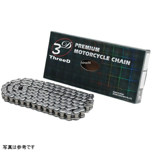EKチェーン 江沼チェーン ThreeD 530ZN/3D 90L カシメ ZNシリーズ シルバー 4571291778535 JP店|株式会社ヒロチー商事 店