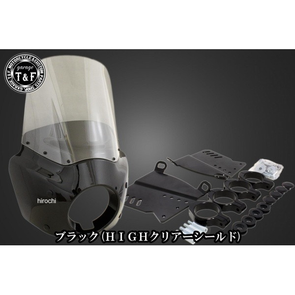 ガレージT&F フェアリングカウル Ver.3 HIGHクリアーシールド ヤマハ ドラッグスター400 ブラック 803034 JP店|株式会社ヒロチー商事 店