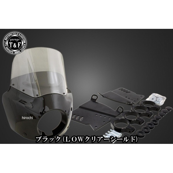 ガレージT&F フェアリングカウル Ver.3 LOWクリアーシールド ヤマハ ドラッグスター400 ブラック 803038 JP店|株式会社ヒロチー商事 店