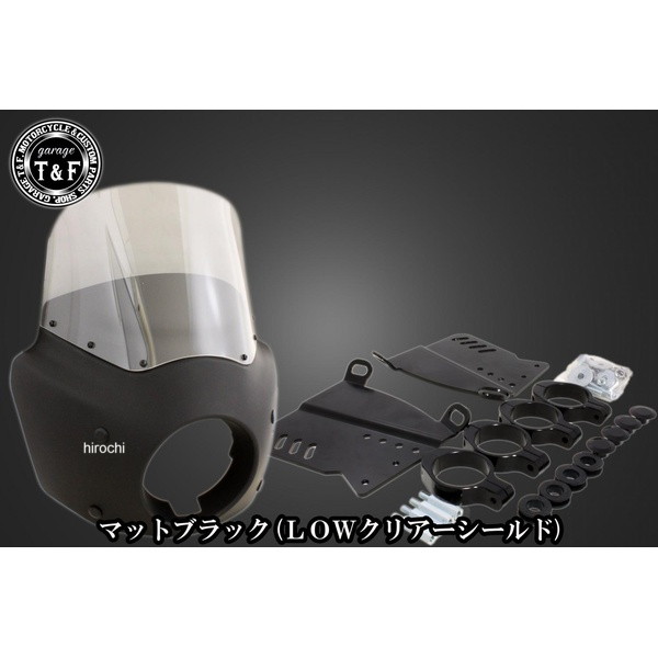 ガレージT&F フェアリングカウル Ver.3 LOWクリアーシールド ヤマハ ドラッグスター400 マットブラック 803040 JP店|株式会社ヒロチー商事 店