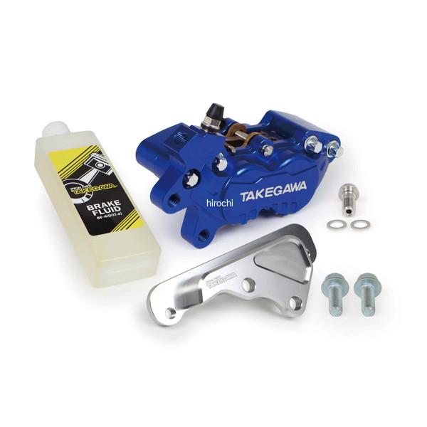 SP武川 アルミビレット4POTキャリパーフロントセット ブルー ホンダ ADV150 06-08-0301 JP店｜株式会社ヒロチー商事 店