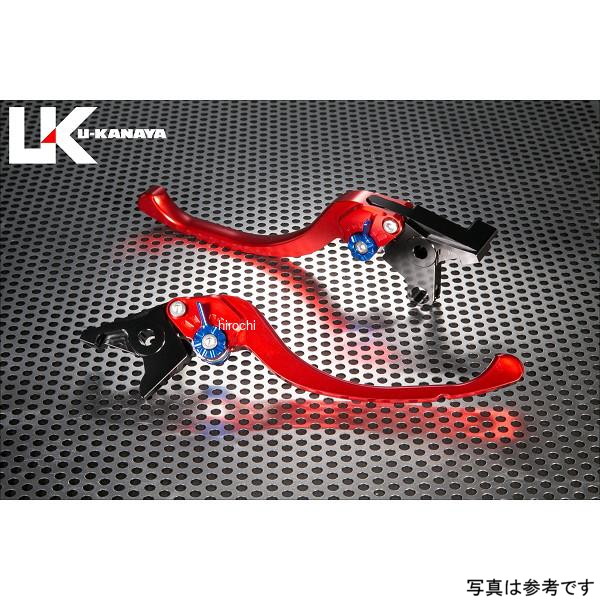 ユーカナヤ U-KANAYA レバーセット ツーリング 26年以降 カワサキ Z900 赤 KA075-157-0805 JP店 15,551円
