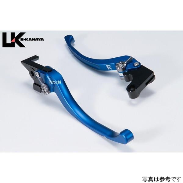 ユーカナヤ U-KANAYA レバーセット ツーリング 26年以降 カワサキ Z900 マットブルー KA075-157-0814 JP店